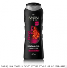 ИРИС MEN.Шампунь-гель муж. 2в1 Red Fire 400мл