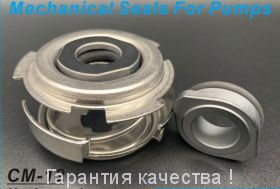 арт. 96932392 Торцевое уплотнение seal kit CM1/3/5 -AQQE/V  Grundfos