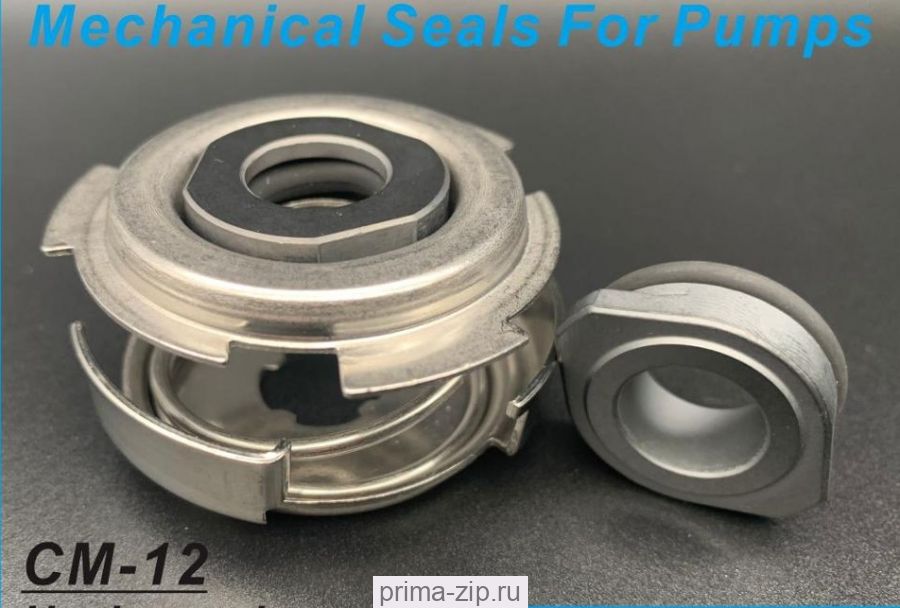 арт. 96932392 Торцевое уплотнение seal kit CM1/3/5 -AQQE/V  Grundfos