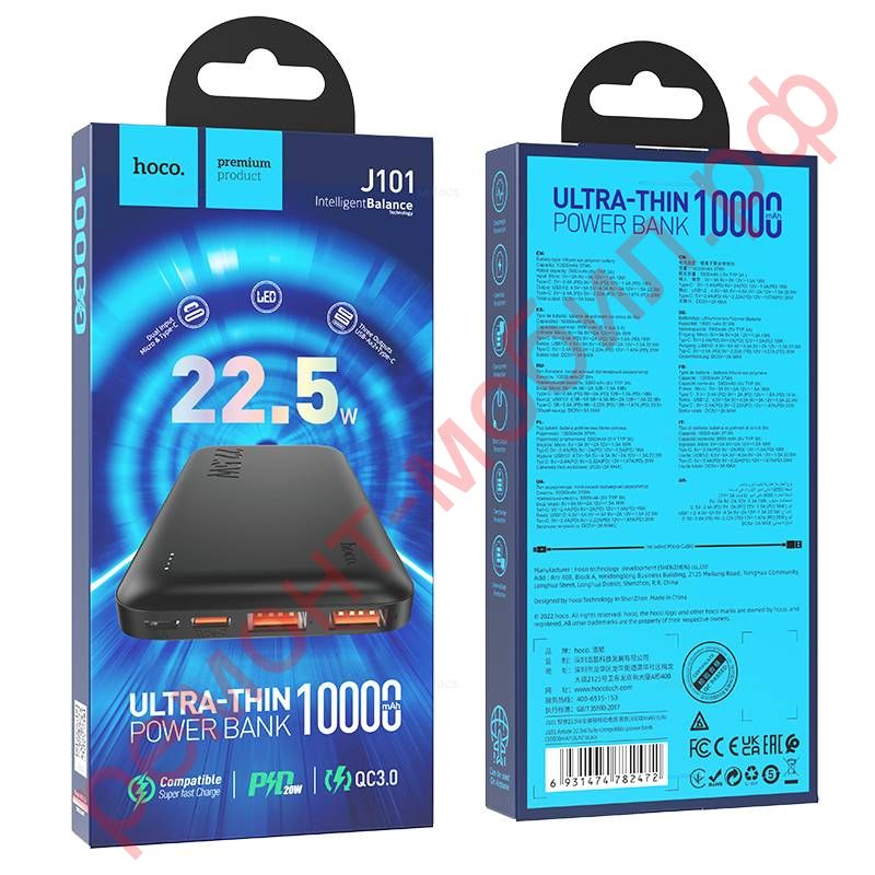 Портативный аккумулятор Hoco J101 ( 10000 mAh )