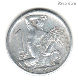 Чехословакия 1 крона 1951