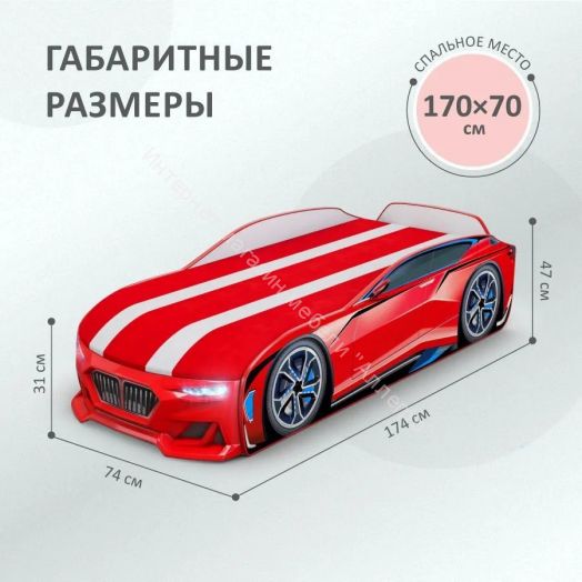 Кровать-машинка Romack Boxter New 170*70 см с подъёмным механизмом + Подсветка фар + Объёмный бампер, Красный