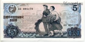 Северная Корея 5 вон 1978