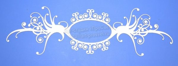 Чипборд "Узор"