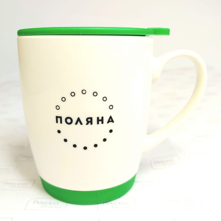 кружки с логотипом в самаре