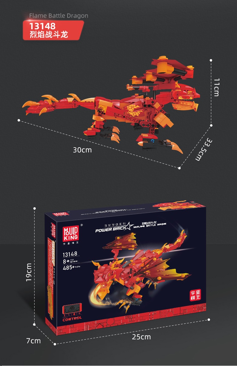 Конструктор на управлении с телефона и пульта огненный дракон 485 деталей (13148)
