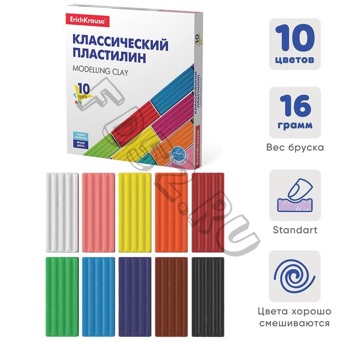 Пластилин 10 цветов, 160 г, ErichKrause Basic, в картонной упаковке