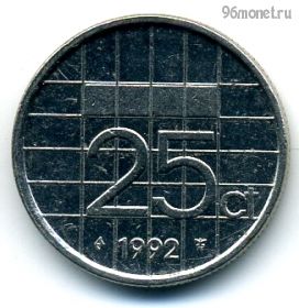 Нидерланды 25 центов 1992