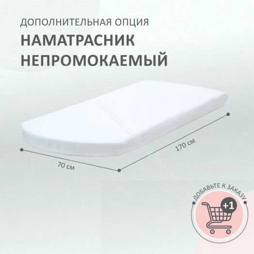 Кровать-Машинка Baby-M 150*70 см с подъёмным механизмом + ящик + Орто Матрас, желтая
