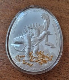 Самоа 2 доллара "Динозавры в Азии. Хуаянгозавр" 2023 год Proof Серебро