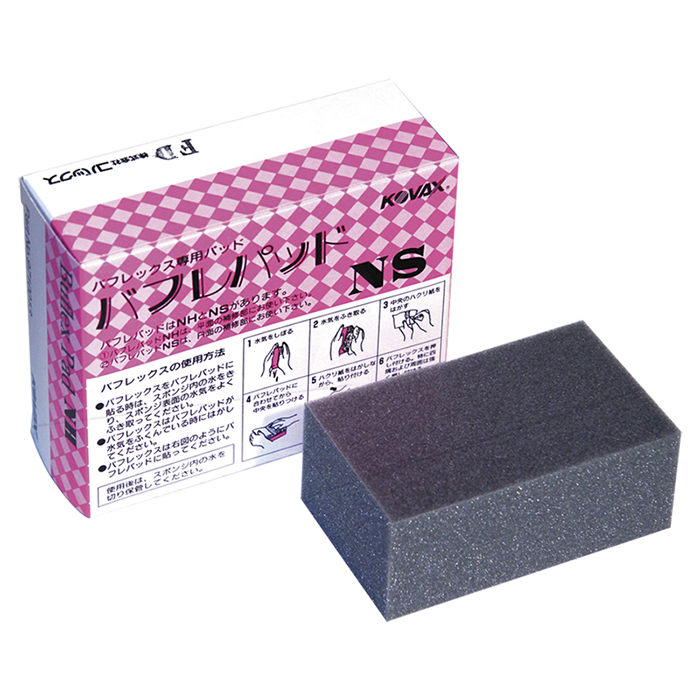 Kovax Подложка мягкая под клейкий лист Buflex 110х70мм.