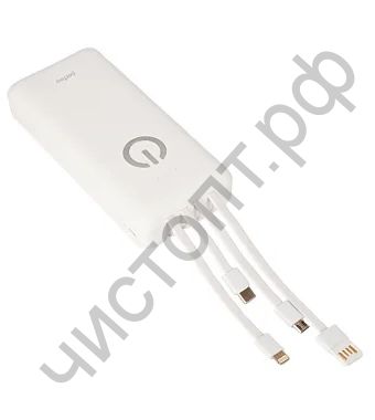 Моб. заряд. устрой. Perfeo Powerbank ABSOLUTE 20000mah In Micro usb,USB /Out USB,Micro usb,Type-C,Lightning, 2.1А/ White PF_D0164