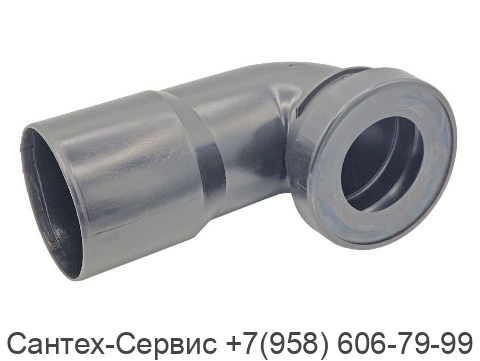 5514897 Угловой патрубок Siamp для инсталляции Verso 350