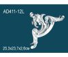 Угловой Элемент Perfect AD411-12L 25.3x23.7x2.6 см / Перфект.