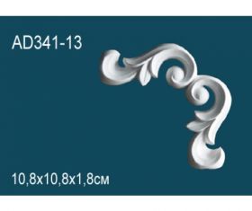 Угловой Элемент Perfect AD341-13 10.8x10.8x1.8 см /Перфект.