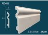 Молдинг Perfect AD401 Д240xШ1.6xВ9.9 см /Перфект.
