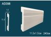 Молдинг Perfect AD398F Гибкий Д240xШ1.5xВ11 см /Перфект.