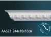 Карниз Потолочный Perfect AA323 Д244xШ10xВ10 см /Перфект.