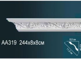 Карниз Потолочный Perfect AA319 Д240xШ8xВ8 см /Перфект.