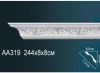 Карниз Потолочный Perfect AA319 Д240xШ8xВ8 см /Перфект.