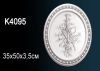 Панно Perfect K4095 Ш35xВ50xТ3.5 см /Перфект.