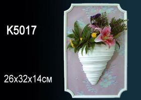Полка Perfect K5017 26x32x14 см /Перфект.