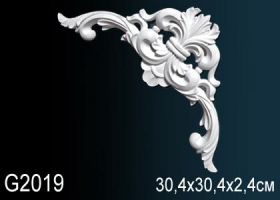 Орнамент Perfect G2019 Ш30.4xВ30.4xТ2.4 см /Перфект.