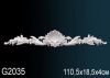 Орнамент Perfect G2035 Ш110.5xВ18.5xТ4 см /Перфект.