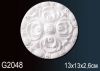 Орнамент Perfect G2048 Ш13xВ13xТ2.6 см /Перфект.