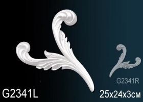 Орнамент Perfect G2341L Ш25xВ24xТ3 см /Перфект.