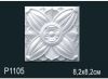 Орнамент Perfect P1105 Ш8.2xВ8.2 см /Перфект.