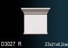 Капитель Пилястры Perfect D3027R 23x21x6.2 см /Перфект.