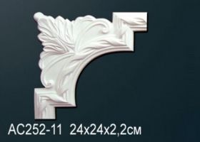 Угол Perfect AC252-11 24x24x2.2 см /Перфект.