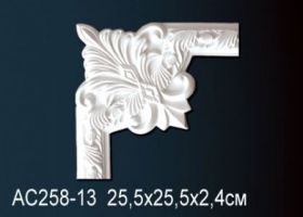 Угол Perfect AC258-13 25.5x25.5x2.4 см /Перфект.