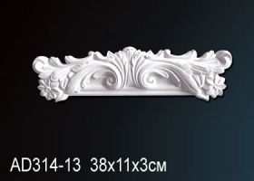 Угол Perfect AD314-13 38x11x3 см /Перфект.