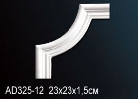 Угол Perfect AD325-12 23x23x1.5 см /Перфект.