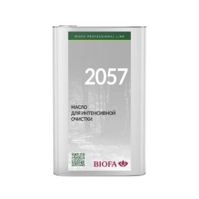 Масло для Интенсивной Очистки Biofa 2057 1л Бесцветное, Шелковистое для Внутренних Работ / Биофа.