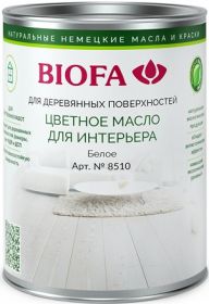 Цветное Масло для Интерьера Biofa 8510 2.5л Белое для Внутренних Работ / Биофа 8510.