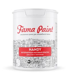 Краска Fama Paint Handy 0.3л Нежный Люпин FD6A-020 Матовая Акриловая для Стен и Потолков / Фама.