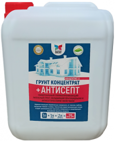 Грунтовка Super Decor Супергрунт-200 + Антисепт 5л Глубокопроникающий для Резиновой Краски / Супер Декор.