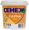 Антисептик Сенеж Сауна 2.5кг для Защиты Древесины Внутри Бань и Саун.