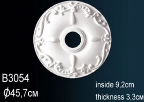 Розетка Perfect B3054 Д45.7 см /Перфект.