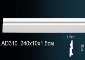 Плинтус Perfect AD310 Д240xШ1.5xВ10 см /Перфект.