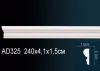 Молдинг Perfect AD325 Д240xШ1.5xВ4.1 см /Перфект.