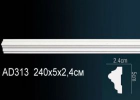 Молдинг Perfect AD313 Д240xШ2.4xВ5 см /Перфект.