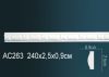 Молдинг Perfect AC263F Гибкий Д240xШ0.9xВ2.5 см /Перфект.