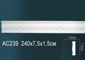 Молдинг Perfect AC239 Д240xШ1.5xВ7.5 см /Перфект.