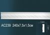 Молдинг Perfect AC239 Д240xШ1.5xВ7.5 см /Перфект.