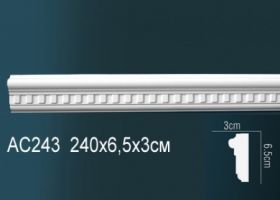 Молдинг Perfect AC243 Д240xШ3xВ6.5 см /Перфект.
