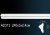 Молдинг Perfect AD313F Гибкий Д240xШ2.4xВ5 см /Перфект.